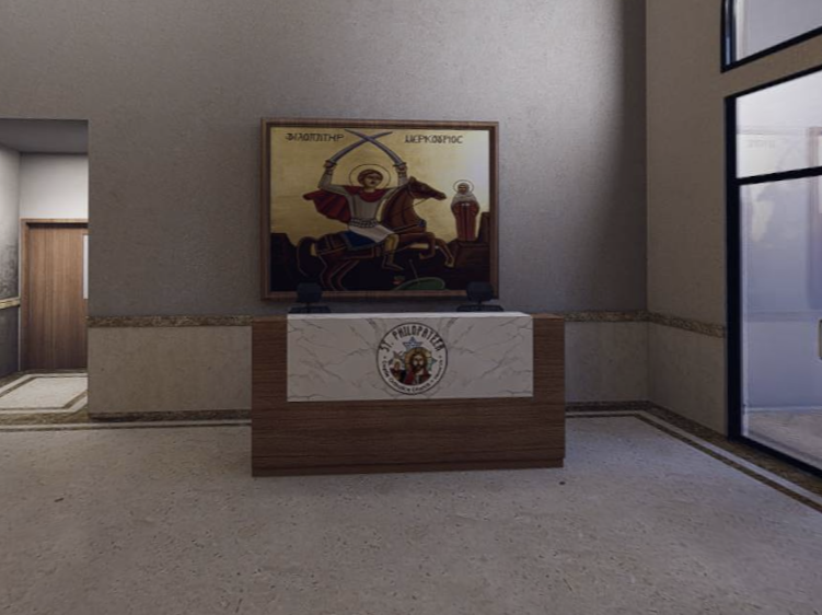 Reception Desk